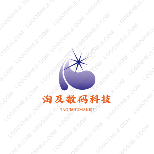 默芃雅logo設(shè)計(jì)