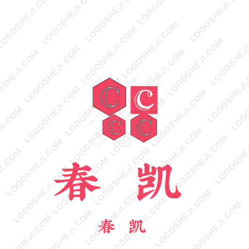 佳云網(wǎng)絡(luò)logo設(shè)計