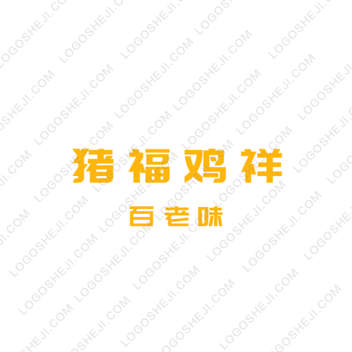 云唯寶logo設(shè)計(jì)