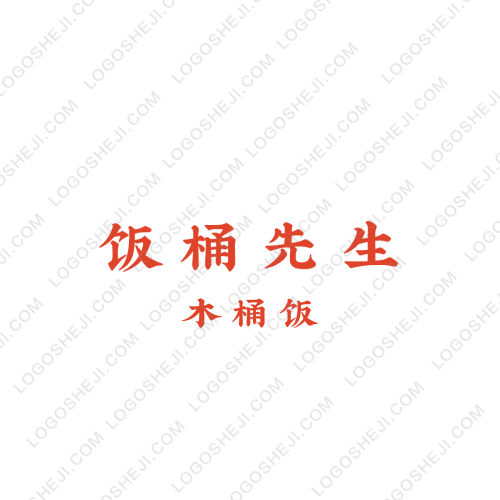 如意書坊logo設計