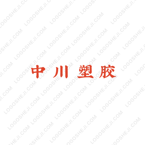 聚鯨量化logo設(shè)計(jì)