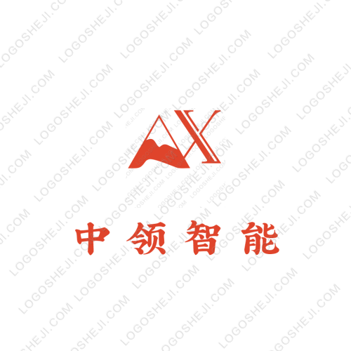 中領(lǐng)智能logo設(shè)計(jì)