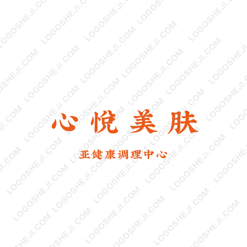 七彩logo設(shè)計