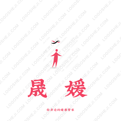 鑫源水電logo設(shè)計(jì)