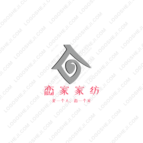 紫奕集團logo設計