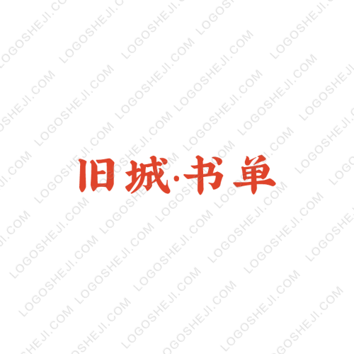 Agrocampologo設(shè)計