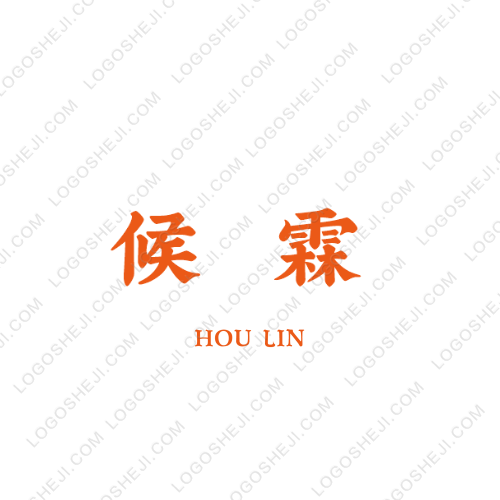 易揚網(wǎng)絡(luò)科技logo設(shè)計