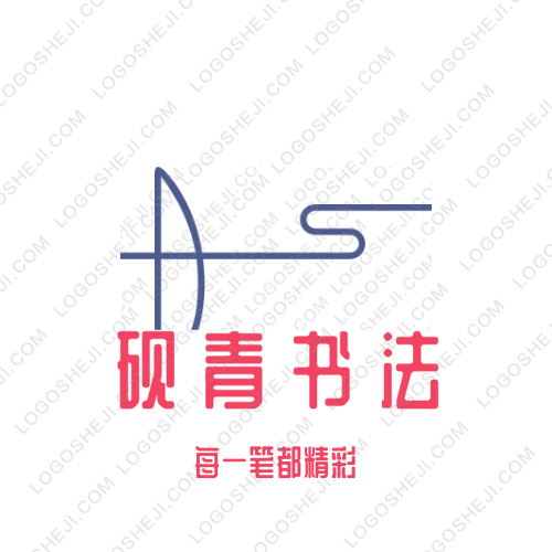 青柚佳服logo設(shè)計