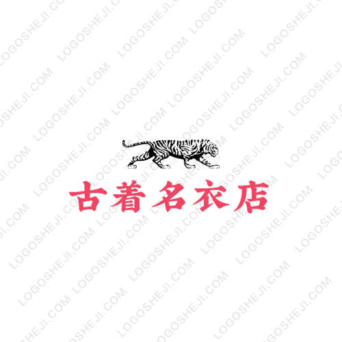 益啟愛(ài)?惠管家互助團(tuán)logo設(shè)計(jì)