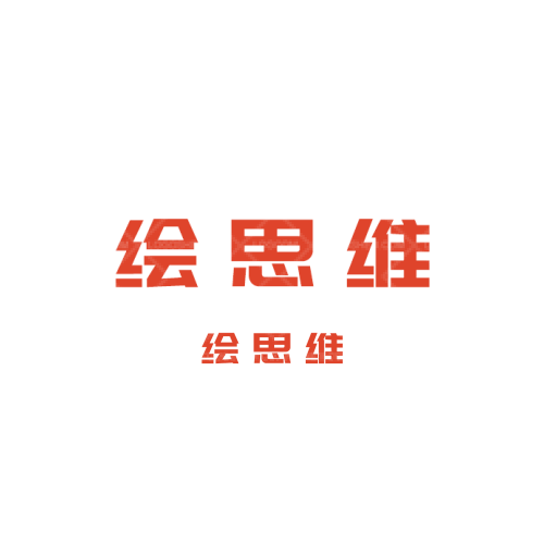 翊盛logo設(shè)計(jì)