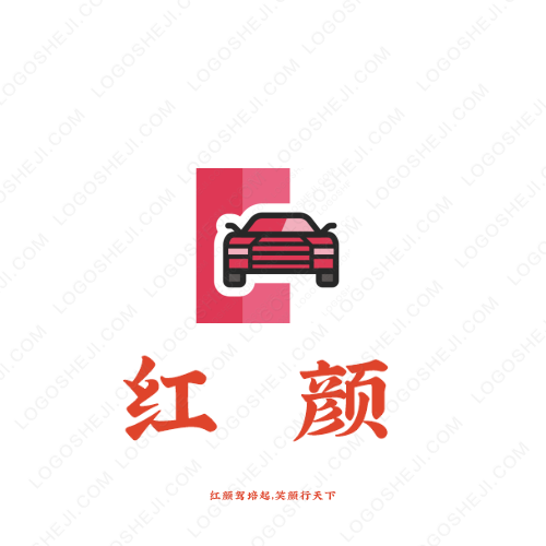 車喜達logo設(shè)計