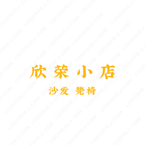 合肥領(lǐng)世傳媒logo設(shè)計