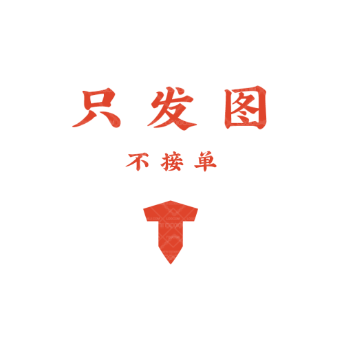 埡亞影視logo設(shè)計(jì)