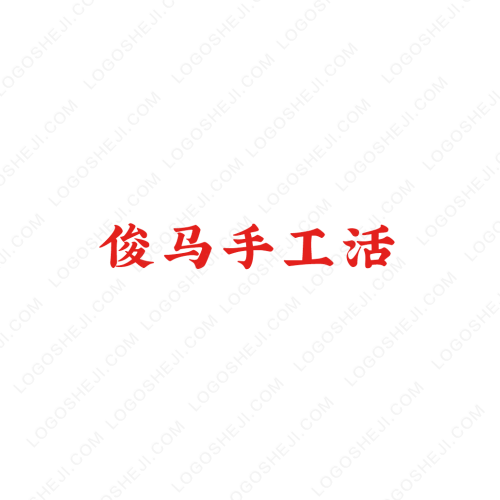 硒品天下logo設(shè)計