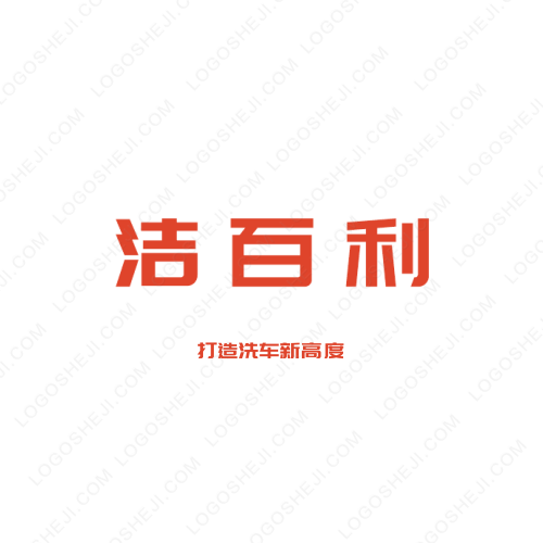 仟紗集logo設(shè)計(jì)