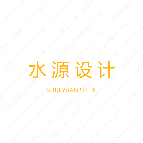 寒封工作室logo設(shè)計(jì)