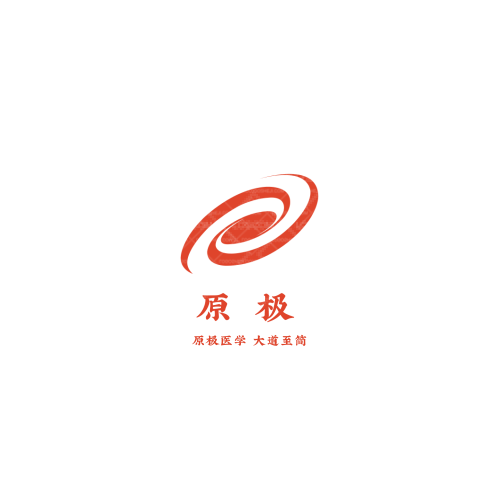 九星智運(yùn)文化中心logo設(shè)計(jì)