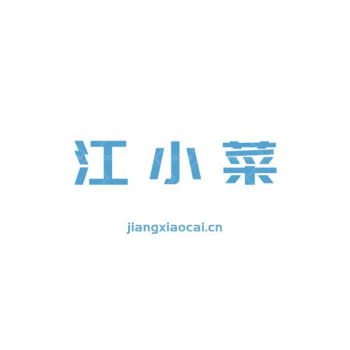 DTP京墨大藥房logo設(shè)計