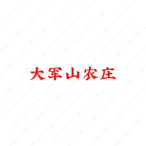 云華音樂(lè)logo設(shè)計(jì)