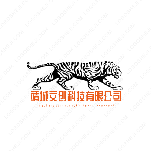 云云影視logo設(shè)計(jì)