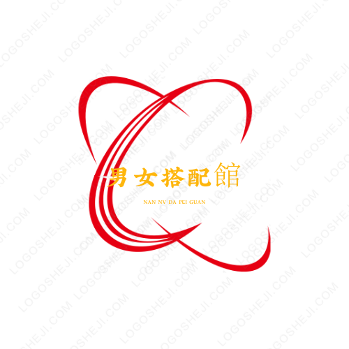 洛陽(yáng)漢盈針織logo設(shè)計(jì)