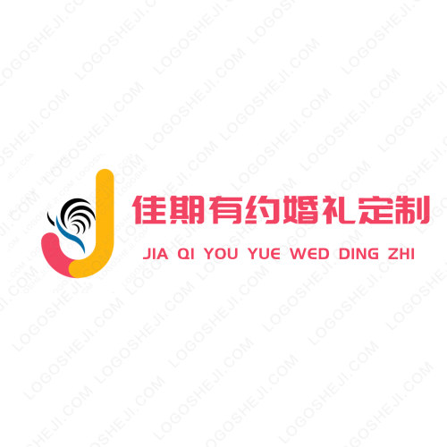 橙樹投資logo設(shè)計(jì)