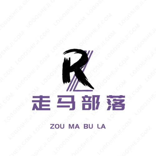 幻殤logo設(shè)計