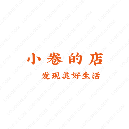 三品王logo設(shè)計