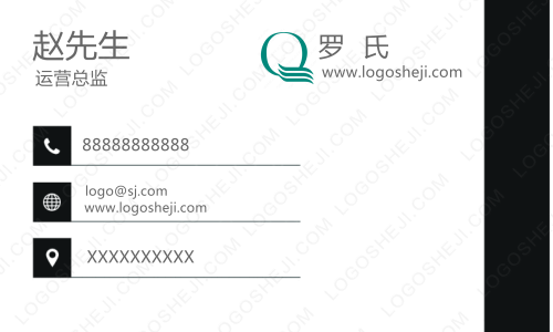 徐州logo設(shè)計