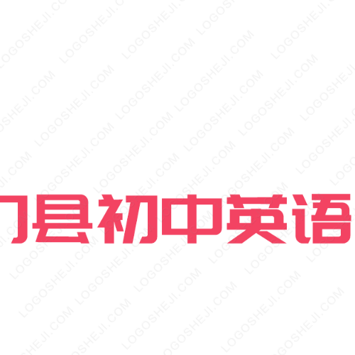 品豪logo設(shè)計(jì)