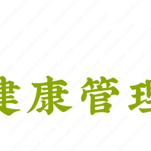 羅宇欣logo設計