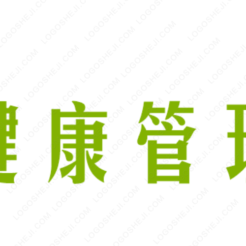 共享行李箱logo設(shè)計