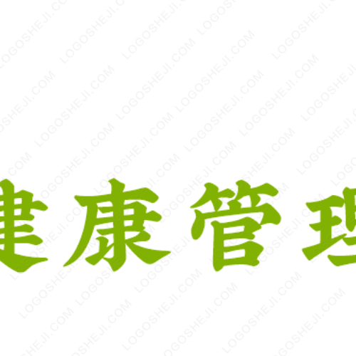 雙贏圖文廣告logo設(shè)計