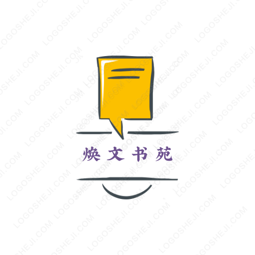 健身  老王logo設(shè)計(jì)