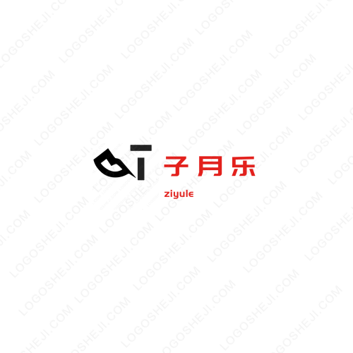 然·惡作劇logo設計