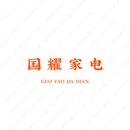 晨翔教育logo設(shè)計