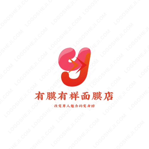 我愛手賺logo設(shè)計