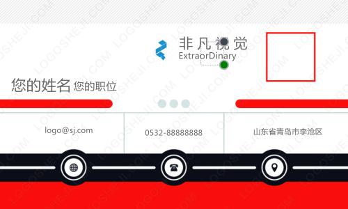 幫融企服logo設(shè)計(jì)