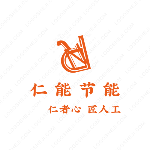 云尚裝飾logo設(shè)計(jì)