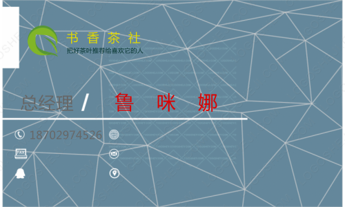 晨曉兒童玩具logo設(shè)計