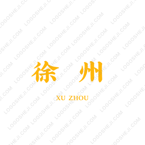 栗鑫影視logo設(shè)計