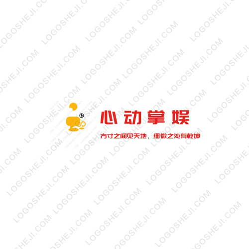 城政美信logo設(shè)計