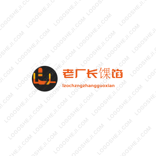 荷緣烤鴨logo設(shè)計