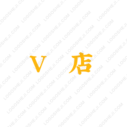 水手供水logo設(shè)計