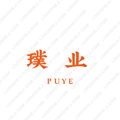 高聚生物logo設(shè)計(jì)