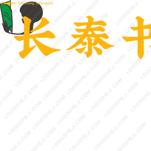 環(huán)球秘聞?shì)W事logo設(shè)計(jì)