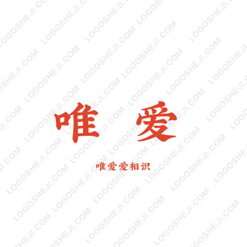 家貸寶logo設(shè)計(jì)