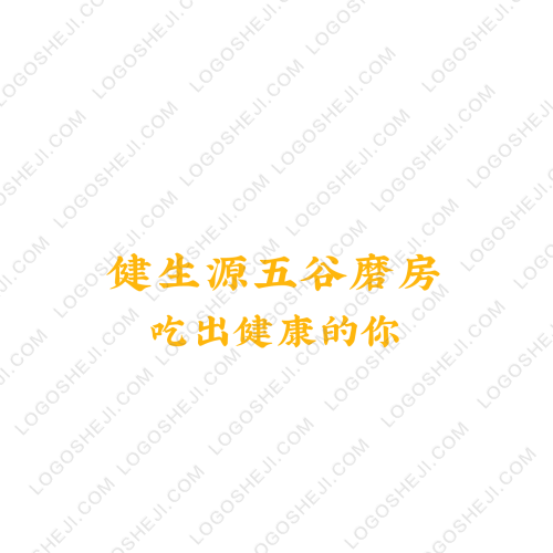 鼎躍體育logo設(shè)計(jì)