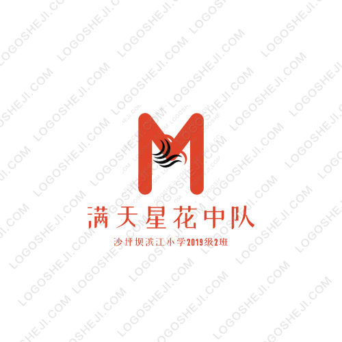 山西鳳麟文化傳媒有限公司logo設(shè)計