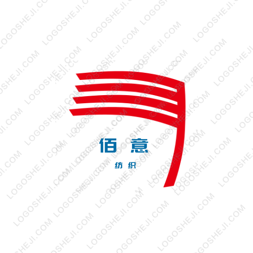 益生堂logo設(shè)計(jì)